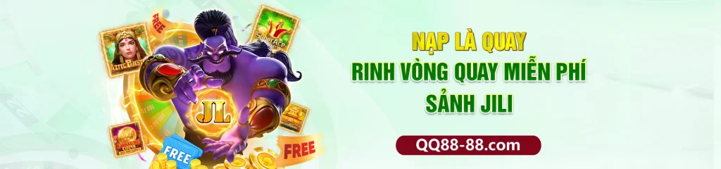 qq88 banner1